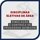 Disciplinas AP5.png